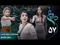 سریال ترکی جدید دروغ قسمت 57 دوبله فارسی  
