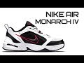 Обзор кроссовок Nike Air Monarch IV