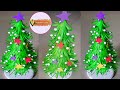 Christmas tree craft  |how to make a Christmas tree with paper |diy