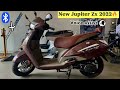 All New 2022 TVS Jupiter Zx 🔥with SmartXonnect | New update | On-Road Price 😱| Mileage | Bluetooth