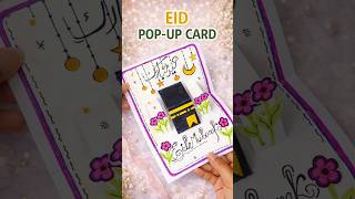 DIY 3D Eid Mubarak Card 🌙✨ | Easy Handmade Kaaba Pop Up Card | Eid Craft Ideas