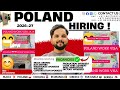 2026 -2027 POLAND HIRING 🇵🇱 ANY NATIONALITY-BIG OPPORTUNITIES 😊