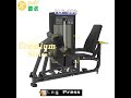 Premium Selectorized Leg Training Equipment