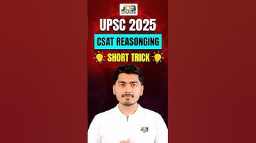 REASONING SHORT TRICK | UPSC PRELIMS | CSAT2025 #shorts