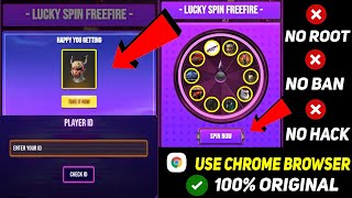CLAIM FREE REWARDS 🤯|  NEW REDEEM SIGHT FREE FIRE |  FREE REWARDS REDEEM CODE FREE FIRE screenshot 2