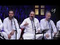 جلسة أنس يلا بينا عالمدينة عماد رامي Imad Rami 