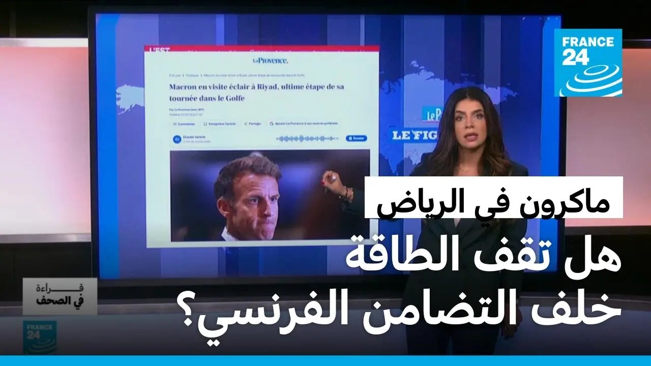 ����� ������ ������� ��� �����... ��� ����� �� ������ ������ �������ɿ
 - نشر قبل 2 ساعة