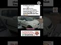 maruti suzuki swift