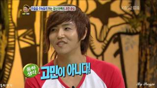 부활 kbs 안녕하세요 20121015 즐기는 사람이 가장 무섭다