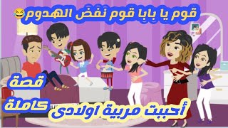 دراهم.دراهم.دهب