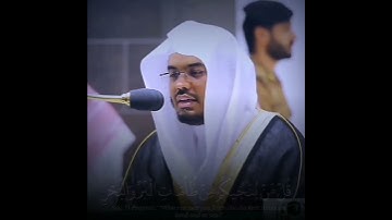 القارئ ياسر الدوسري | ارح سمعك.. تلاوة هادئة تريح القلب والعقل💙🎧