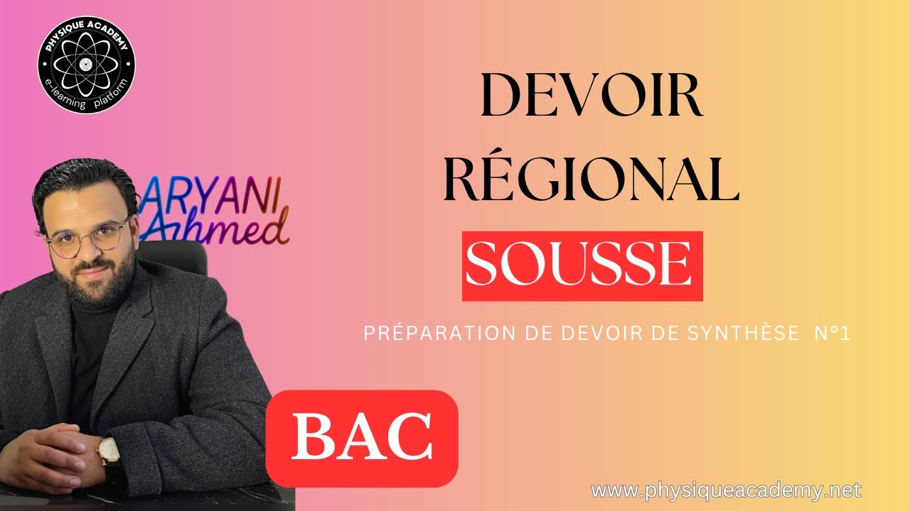 🔴Rec | LIVE | Devoir Régional - Sousse