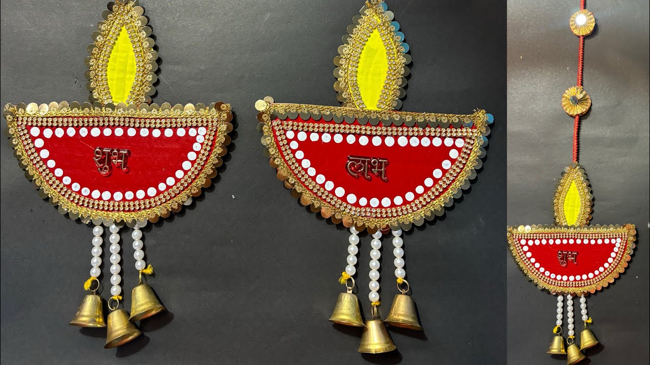 Side toran for Diwali/Side door hanging design/Subh labh toran