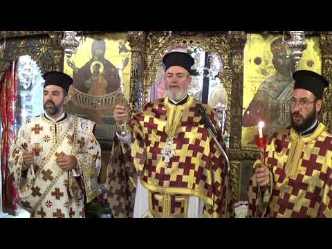 (04) 'Εορτασμός Ζωοδόχου