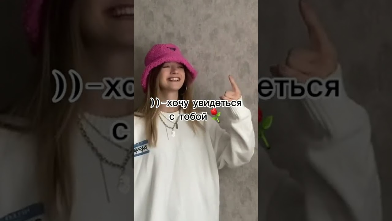 ✨️Что означают скобки при переписке📱