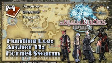 Hunting Log: Archer 11: Hornet Swarm | Final Fantasy XIV