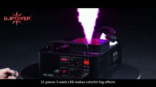 DJ POWER |  DSK-1500V vertical fog machine