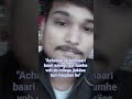 "Achanak se tumhaari baari aayegi, aur tumhe voh sb milega jiskäes tum haqdaar ho"#viral #jindagi