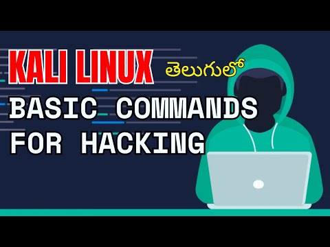 Commands in Kali