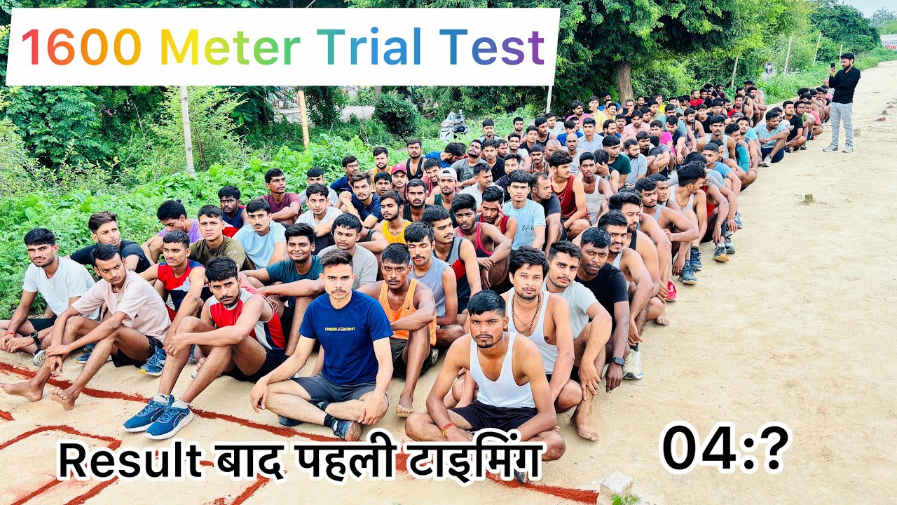 Indian army All Batch Trial Test Today ||1600 Meter Running Result बाद पहला ट्रायल टेस्ट ||