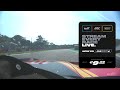 Antonio Giovinazzi Onboard Pole Lap Ferrari Hypercar | 6 Hours of Imola 2026 | FIA WEC