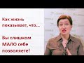 Ключ к успеху: Как отношения с матерью влияют на вашу способность добиться успеха в жизни