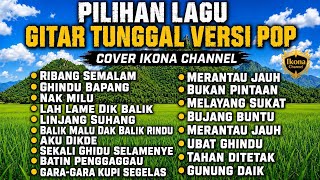 Rejung Versi Pop | Lagu Daerah Sumatra Selatan | Musik Ai | @Ikonachannel 