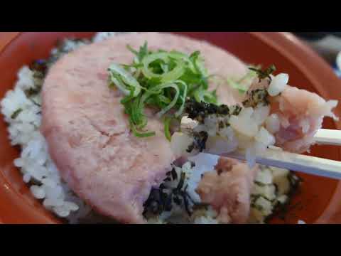 すき家のまぐろたたき丼