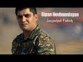 Sipan Hovhannisyan - Haghtakan Banak