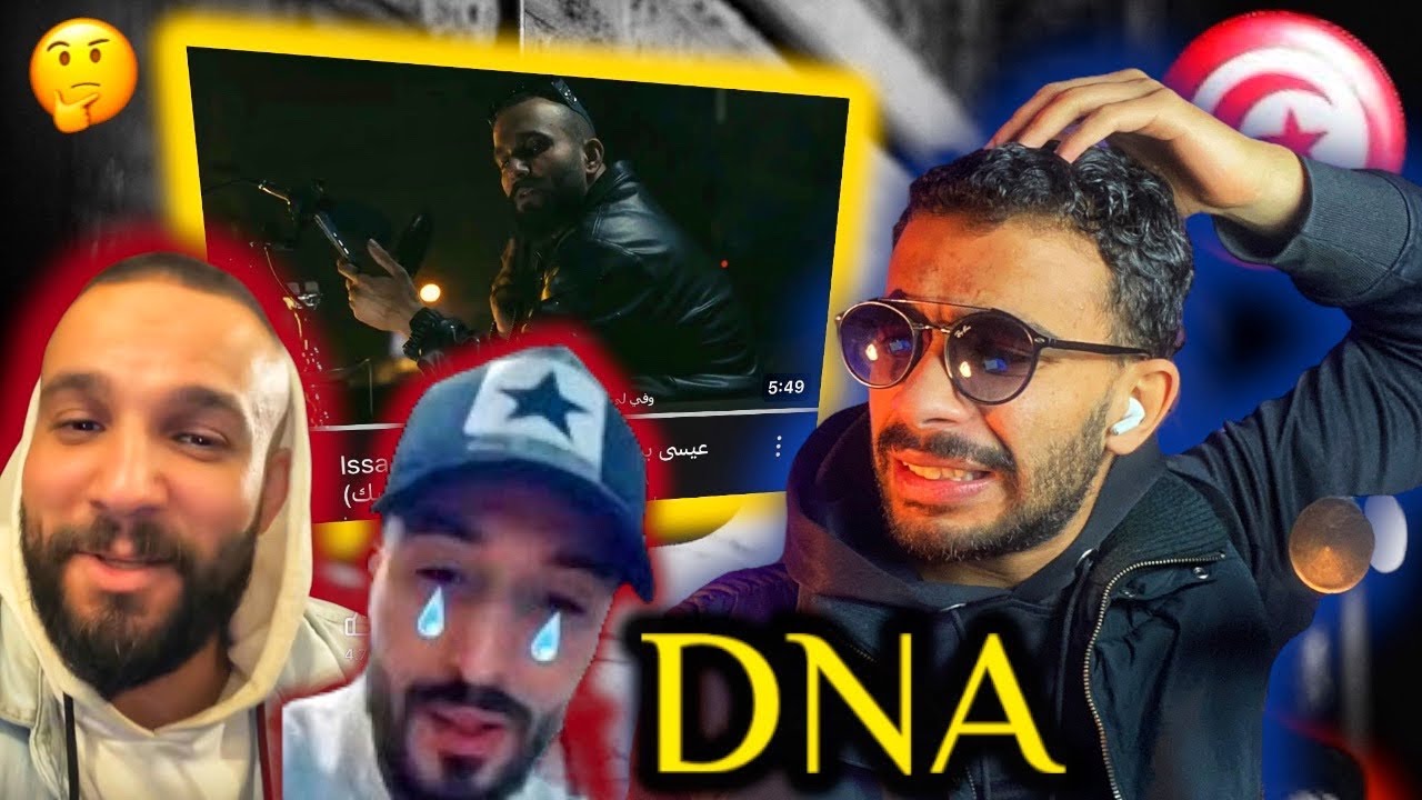 Issa Ben Dardaf - DNA | ردة فعل تونسي ، رد قاسي 🔥🔥🇹🇳