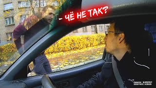 Переговорщик на встречке!