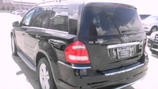 2012 Mercedes-Benz GL350 BlueTEC Houston TX 77027