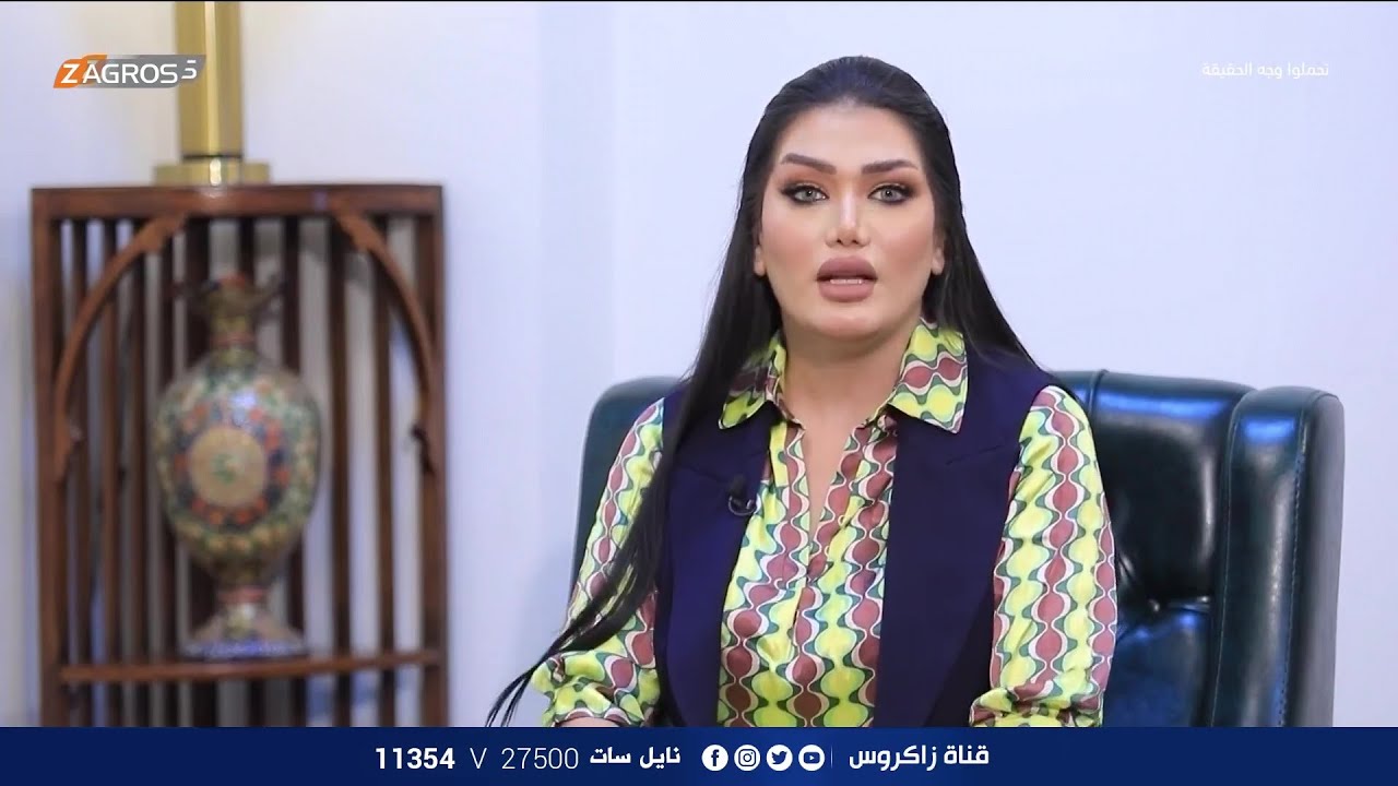 برنامج تحملوا وجه الحقيقة | تجريم الضحية