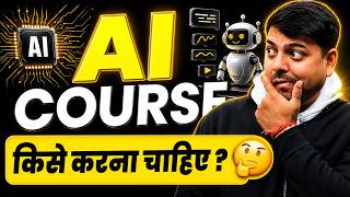 Who Should Join AI Income Mastery Course in 2026 ? Earn with AI | JEE 2026 | Harsh Sir