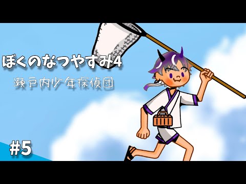 video thumb