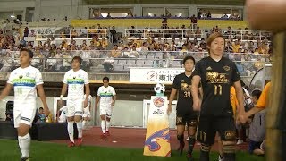 DAZN Highlights: Vegalta Sendai vs. Shonan Bellmare 08/15/2018