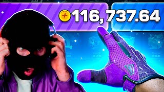 THE $116,000 JACKPOT.... (RAINGG)