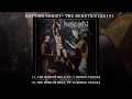 The Sons Of Hell (2 bonus track) - From album The Heretics of Rotting Christ