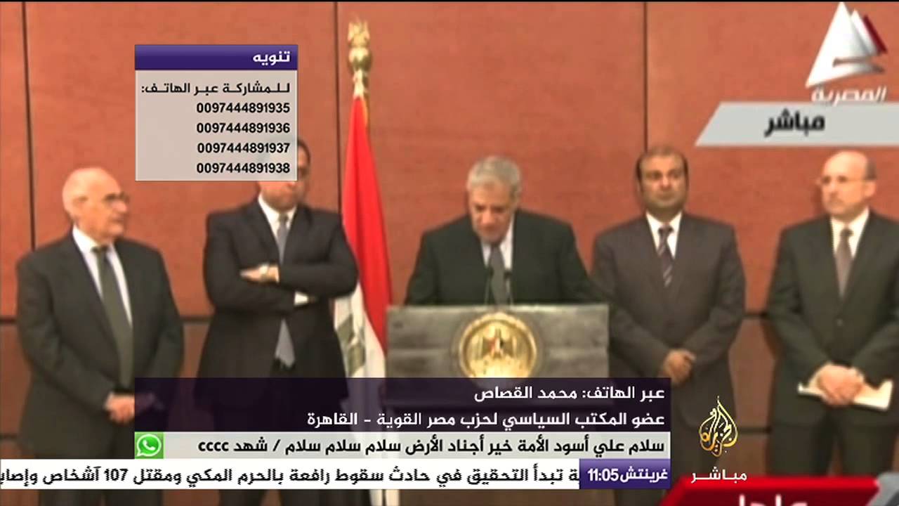 نافذة خاصة حول استقالة حكومة محلب وتكليف وزير البترول بتشكيل أخرى