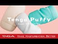 TENGA Puffy 悠柔杯 Official PV (中文繁）