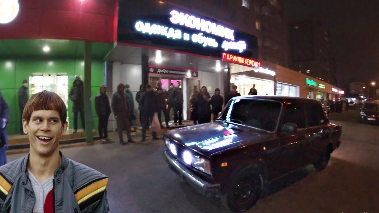 Авто 49 коровинское шоссе