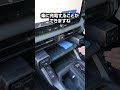 新型RAV4の便利な置くだけ充電機能を紹介します!#新型rav4 #rav4 #2026rav4 #納車