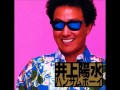 井上陽水のきゃりーぱみゅぱみゅ