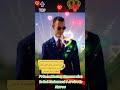 Prince Moulay Hassan Vive Le Roi Mohamed 6 Et Vive Le Maroc 