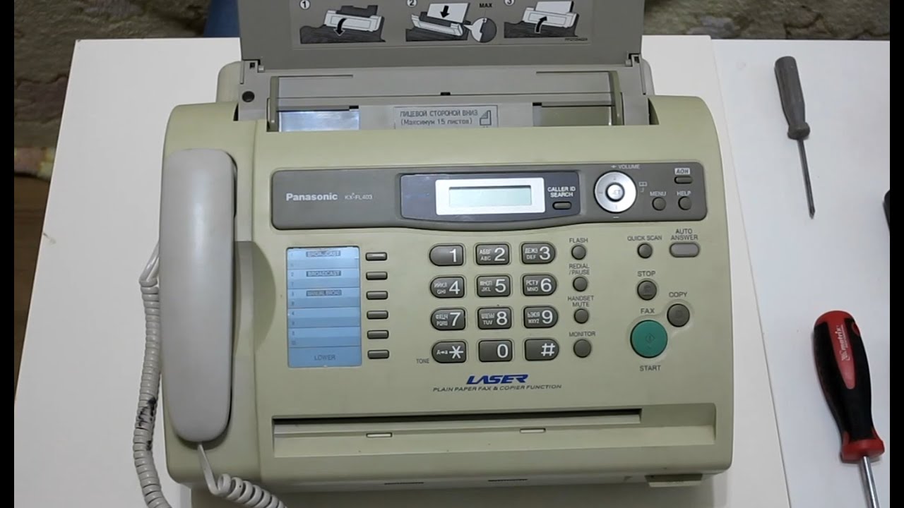 Разбираем факс Panasonic KX-FL403 - YouTube