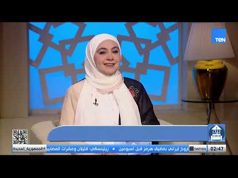 المياه الزرقاء.. سارق الأبصار الصامت