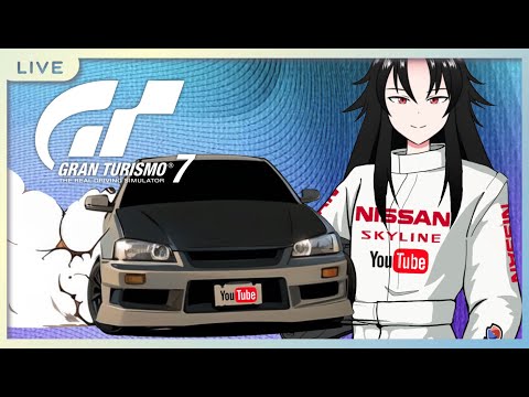 グランツーリスモ アドミラル part189【ドリフト練習視聴者参加型】