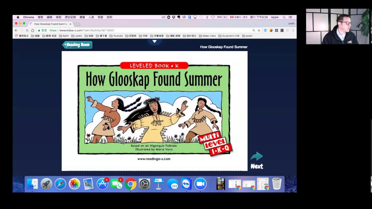 Justin Good Fit Book Selection 4.8.2017