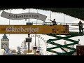 На фестивале "Октоберфест" появятся металлодетекторы