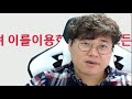 상폐 종목 피하는 방법 공유합니다